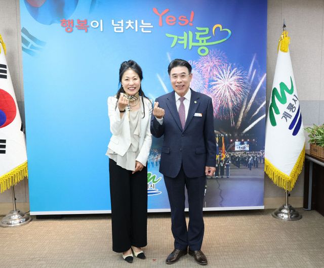 1. 박미희 룩셈부르크 한인회장, 계룡시 방문