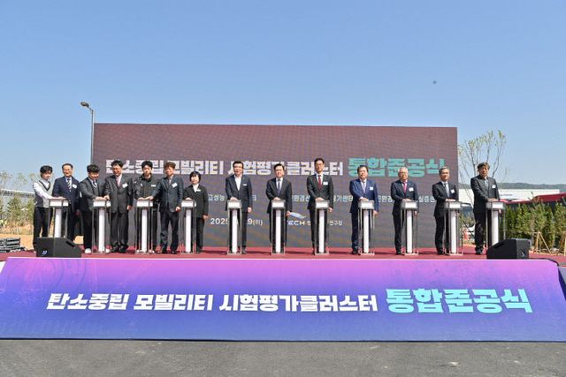 KakaoTalk_20250429_151830034_05