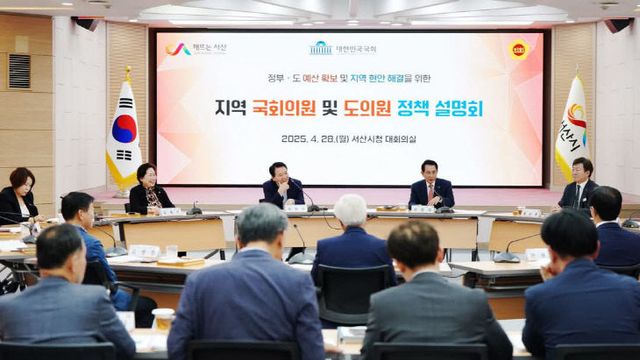 FB_IMG_1745882711727