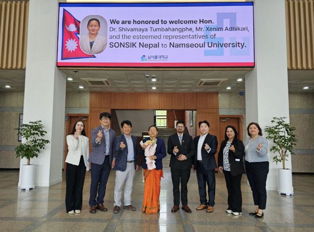 250428 남서울대학교서 전국 네팔 유학생 협의회 체육대회 개최