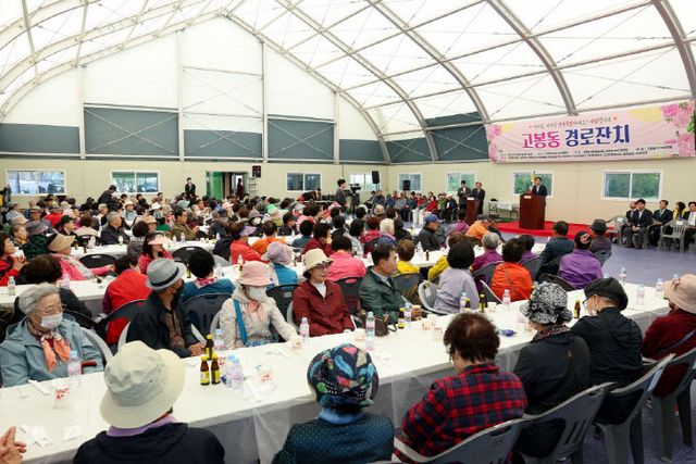 (구와동)9. 고양시 고봉동, 2025년 경로잔치 성료 (2)