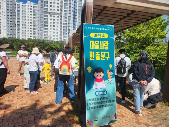 KakaoTalk_20250429_121104721_10