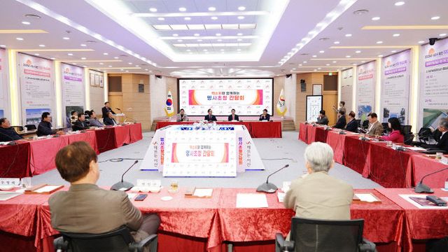 2. 시청 대회의실에서 29일 진행된 명사 초청 시정협력 간담회2