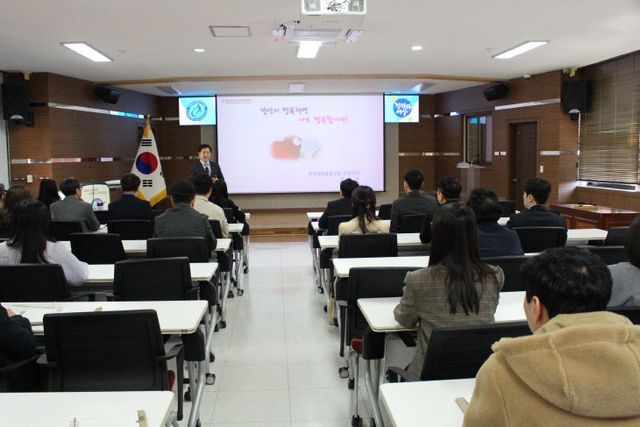 태안교육지원청] 직장 내 폭력예방 통합교육 실시