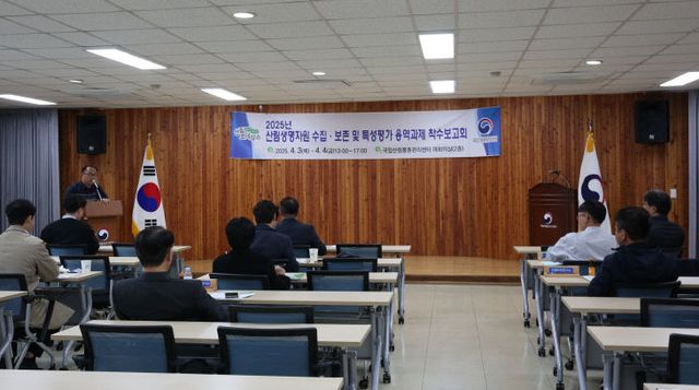 사진3_착수보고회 사진1