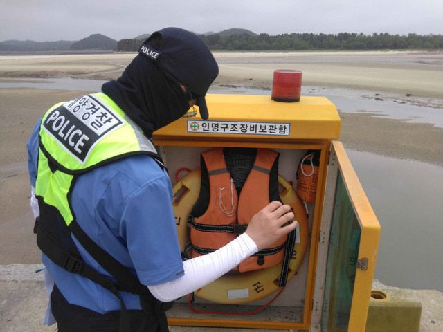 250403 태안해경， 연안해역 위험성 조사 실시