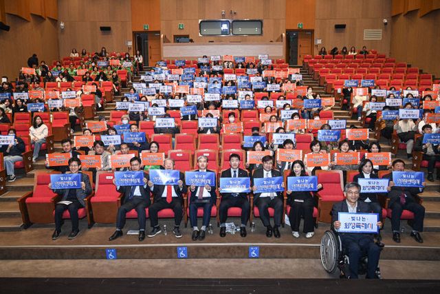 화성특례시의회, 보건의 날 기념행사 ‘건강도시 화성’ 실현