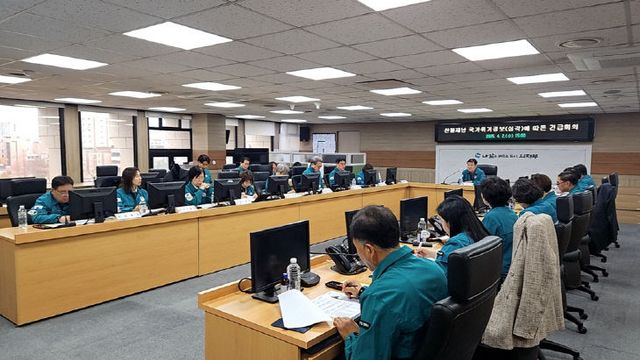 2.녹지산림과(의정부시, 산불예방과 신속 대응 위해 긴급회의