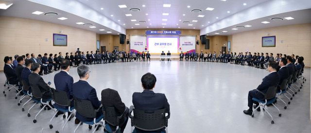 제11대 거제시장 취임 공식 일정 시작