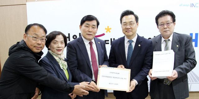 연안부두역_신설_건의_서명부_전달식