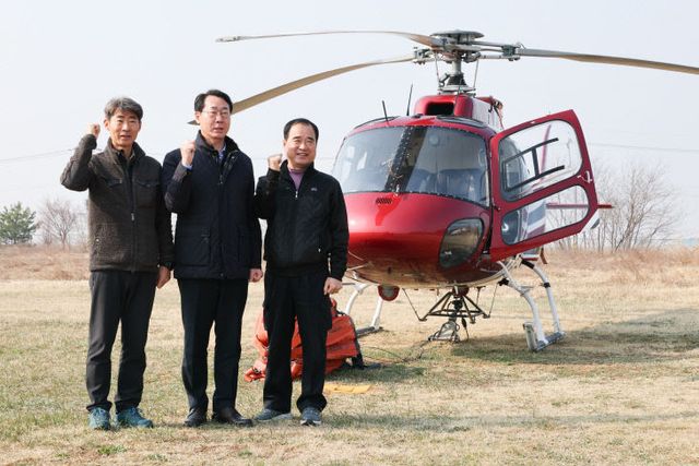 정명근 화성특례시장, ‘산불진화 헬기 계류장’ 방문