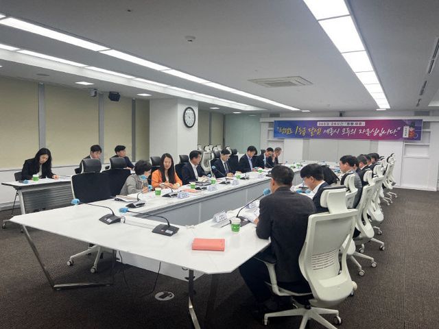 청렴도 1등급 달성 추진단1(감사위원회)