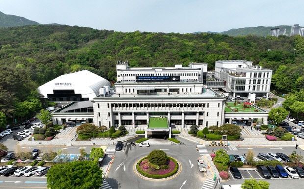 의정부시청 청사