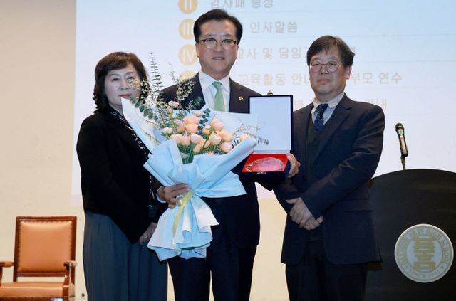 2025.04.02._대전예고 학부모 설명회-3