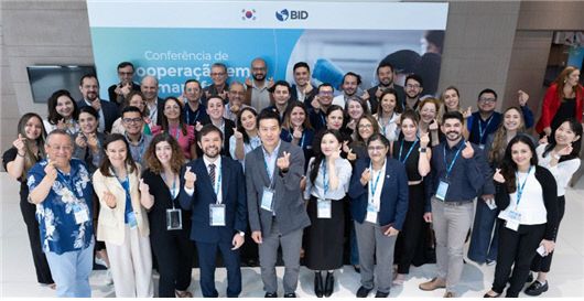 K-LAC 컨퍼런스 단체 기념사진