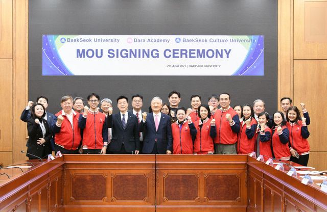 KakaoTalk_20250403_090503022