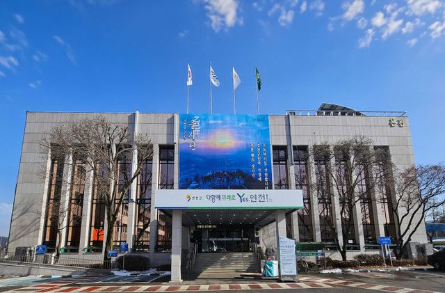 연천군, ‘2025년 AI·IoT 어르신건강관리사업’ 대상자 모집