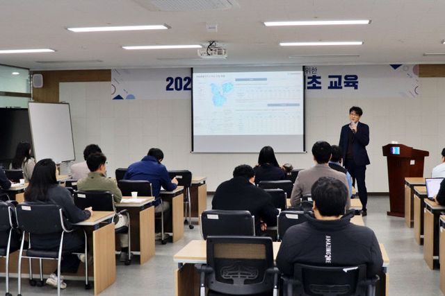 250403_ESG 경영 기초 교육