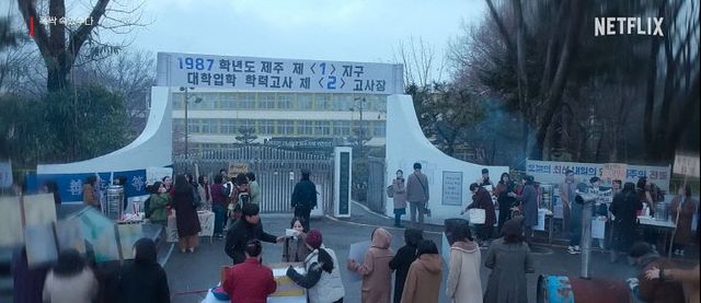 2-1. 연무고 사진1