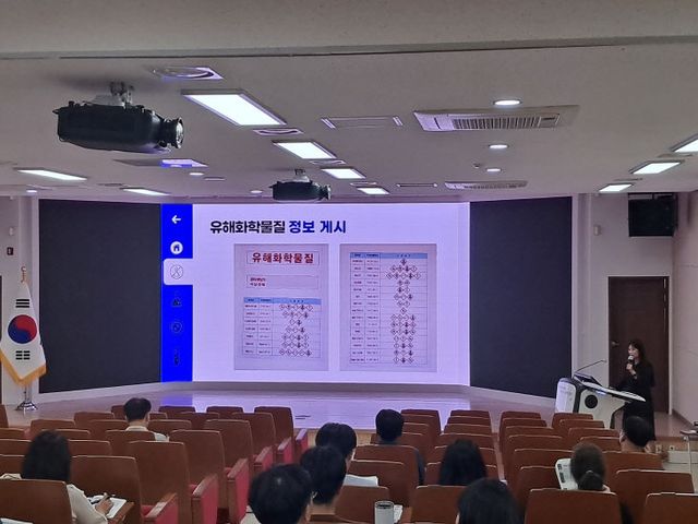 태안교육지원청