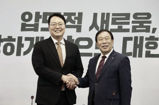 KakaoTalk_20250430_142442008_02