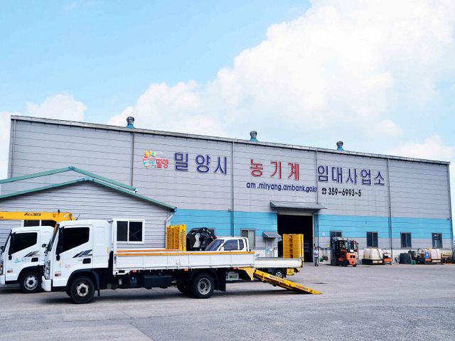 밀양시, 농번기 맞아 농기계 임대사업소 주말 확대 운영