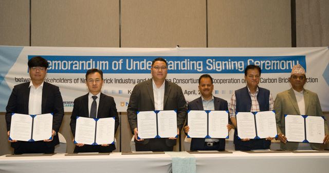 네팔 탄소감축 활동