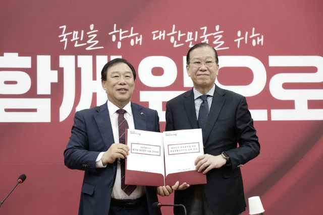 KakaoTalk_20250430_142442008_01