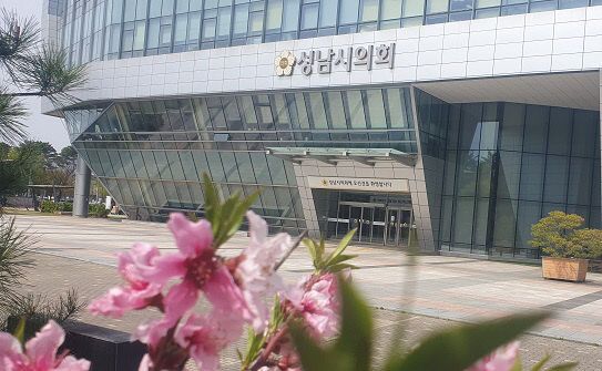 성남시의회전경 (2)