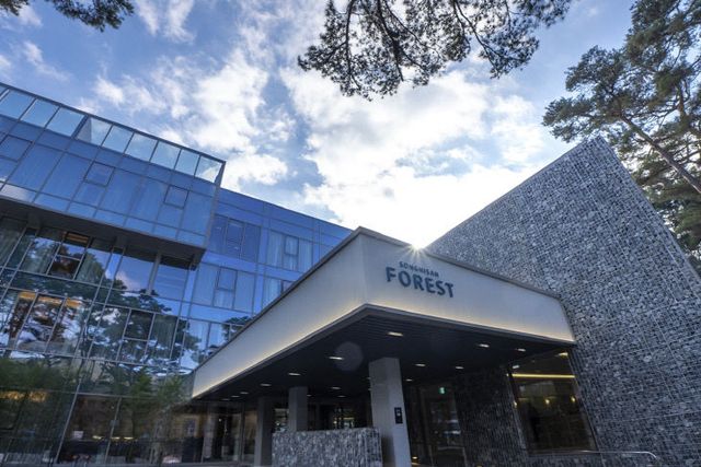 속리산포레스트 호텔동 전경