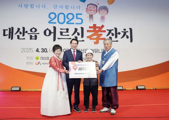 FB_IMG_1746053367901