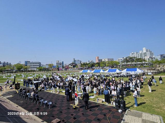 KakaoTalk_20250429_182920996_07