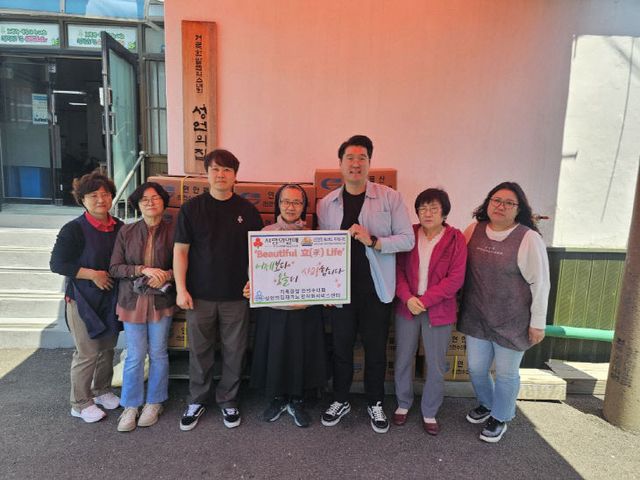 KakaoTalk_20250428_125541580