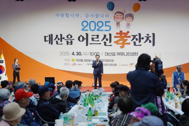 FB_IMG_1746053325145