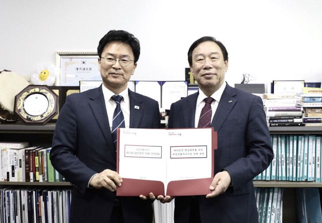 KakaoTalk_20250430_142442008