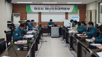 아산시 음봉면 산란계 농장서 조류인플루엔자 항원 확인