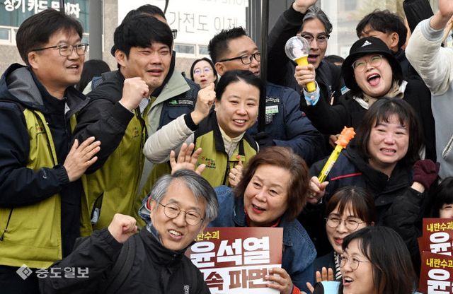 20250404-대통령 파면1