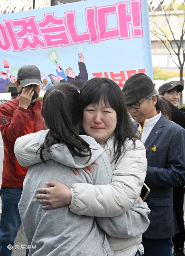 20250404-대통령 파면7