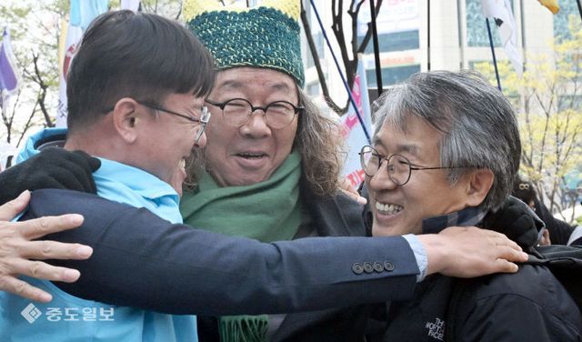 20250404-대통령 파면6