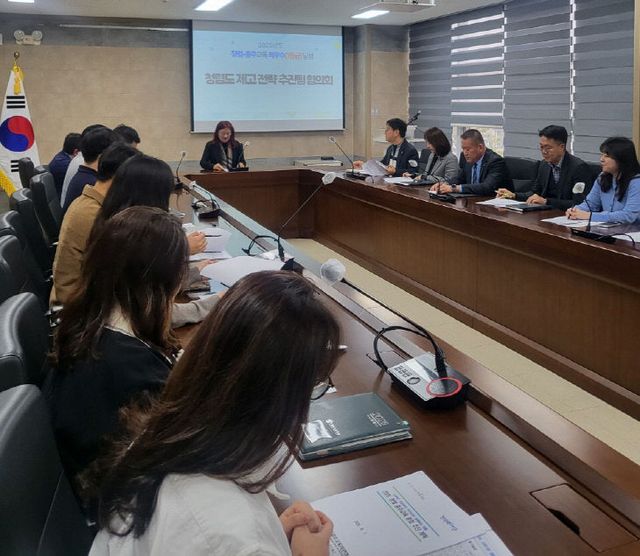 충주교육지원청,‘청렴도 1등급 달성’도약 시동 2