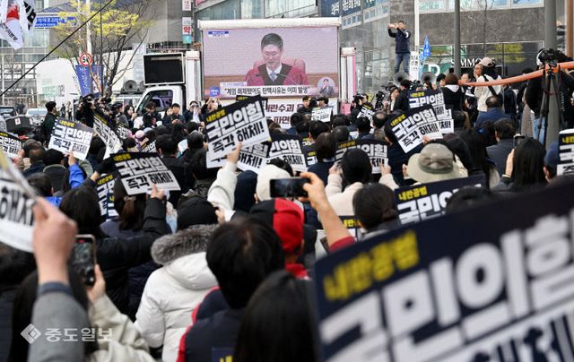 20250404-대통령 파면4