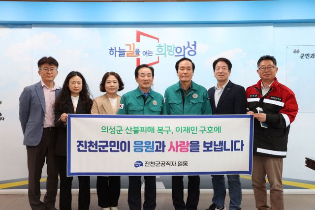 송기섭 군수 의성군 방문 사진1