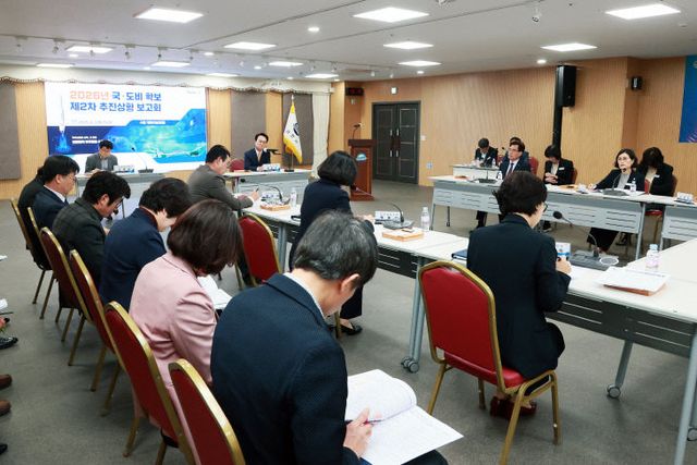 2026년도 국도비확보 추진상황 보고회02 (1)