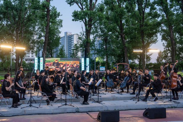 2024년 증평군 문화예술의 날 2