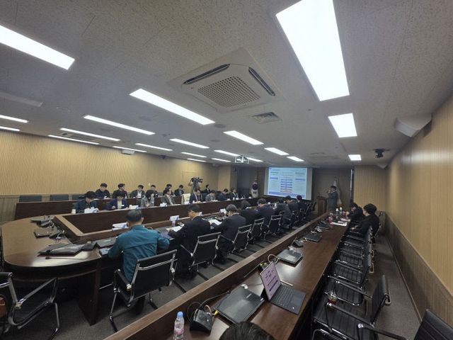 도시개발사업 구역지정 및 개발계획 수립 용역 착수보고회 개최