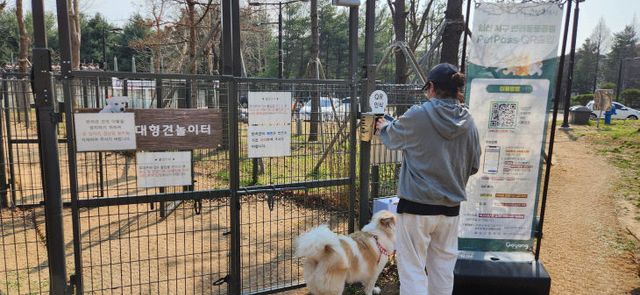 출입인증시스템' 도입 (3)