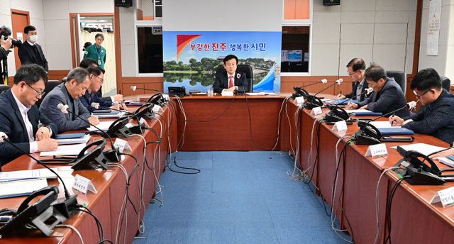 진주시, 대통령 탄핵 인용‘공직기강 확립 특별대책반’운영