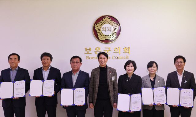 결산검사위원 위촉