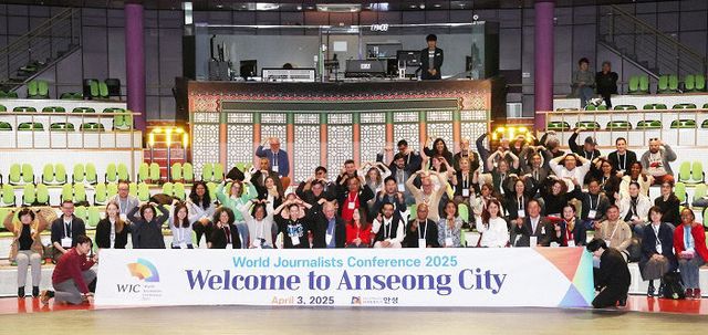 1-1. 2025 세계기자대회