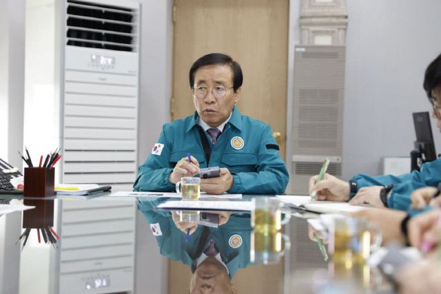 수시보도) 회의 사진(2)